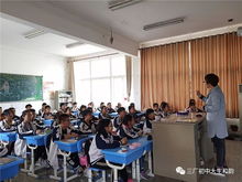 三廠初中青少年法治宣傳教育周活動(dòng)正式啟動(dòng)